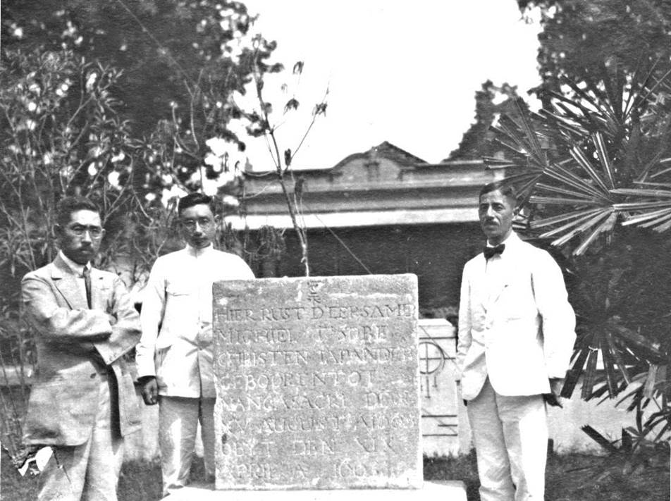 The tomb stone of Michiel T. Sobe in the Japanese Consul (Appended from the author’s private album)