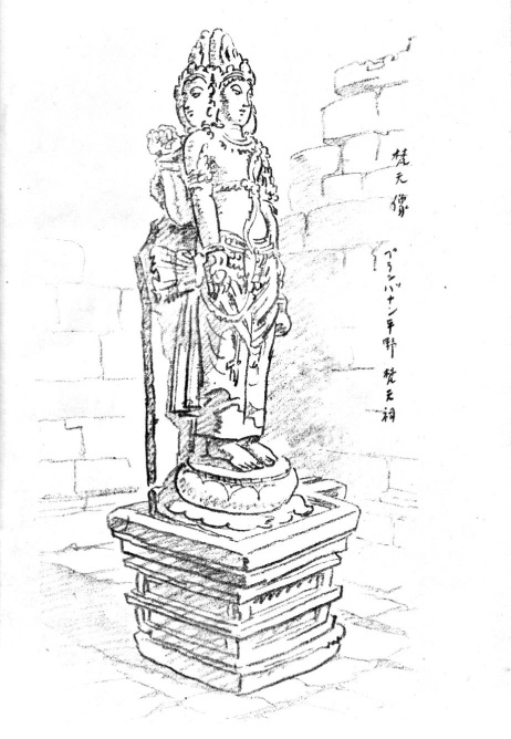 An artist’s image of the statue of Brahama in Tjandi Brahama (Oota, S., Ancient Atrs in Java, Subun-do, Tokyo 1943)