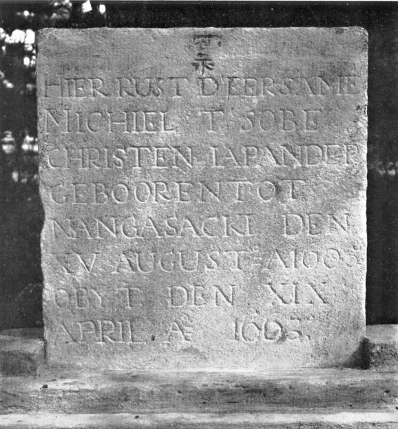 The tombstone of Michiel T’ Sobe.(Haan, F. de Oud Batavia - Gedenboek uitgegeven Genootschp van Kunsten en wetenschappen naar aanleiding van het driehonderdjarrig bestaan der stad 1919 (Eerste Deel), G.Kolf & Co., Batavia 1922)